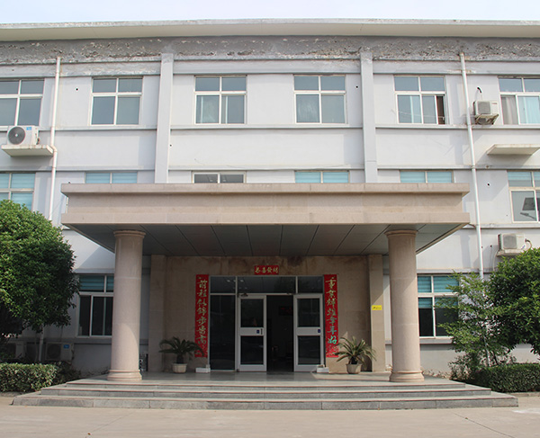 ENVIRONMENT