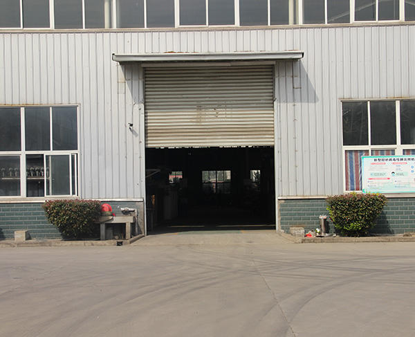 ENVIRONMENT