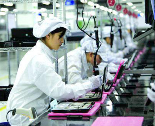 Electronic industry